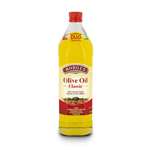 Borges Olive Oil Classic